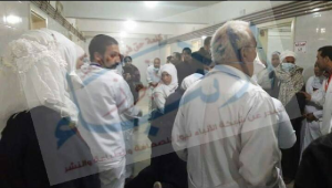 اختناقات اسيوط لوجو