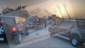 الحملة الامنية بالوادى الجديد لوجو