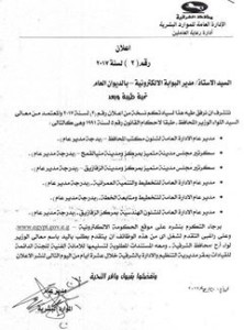 18033082_1327674677320258_3000972489535311759_n