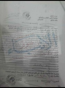 18136263_1666884416952205_430496310_n