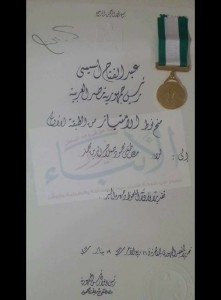 18142896_1667635100210470_2039197128_n