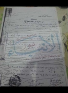 18142963_1666884546952192_113405709_n