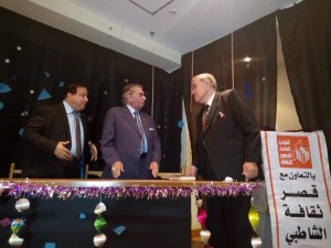 18197817_1809631576022575_577712634_n