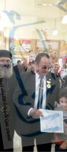2مكرر