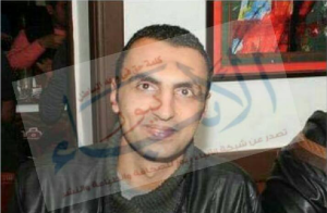 الشهيد الرائد عماد الركايبى لوجو