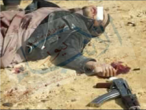 تصفية ارهابيين بالجبل الغربى بأسيوط لوجو