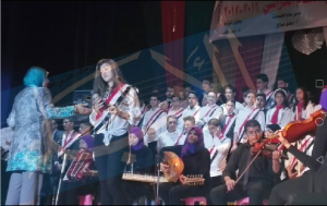 حفل ختام الانشطة 4 لوجو