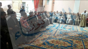 صلح اسيوط لوجو