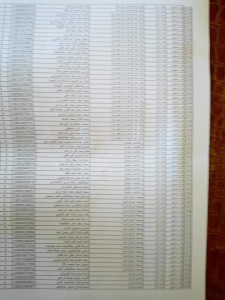 18817005_1822383958079372_1520690150_n