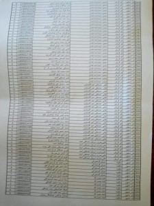 18870750_1822383891412712_210713192_n