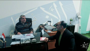 المحاسب ابراهيم شتا مدير عام النادى المصرى لوجو