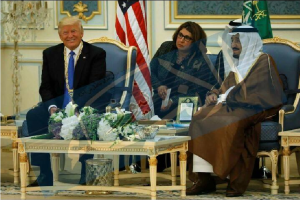 ترامب وسلمان لوجو