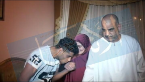 حمبوزو مع والديه لوجو