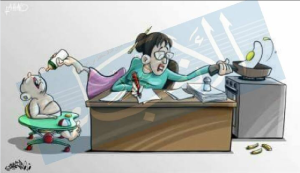 ملتقى الكاريكاتير لوجو 1