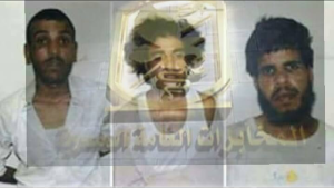 المقبوض عليهم من داعش فى درنة لوجو