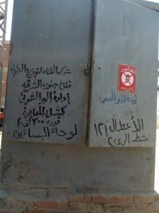 20916109_939381602866540_1974588648_n