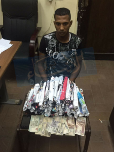 21175333_1713280225645957_780461884_n