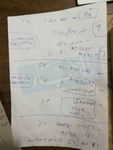 21175956_1713102618997051_211113737_n