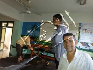 21919081_950125878460313_827139190_n