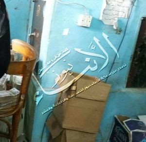 21942394_1721716511468995_25767992_n