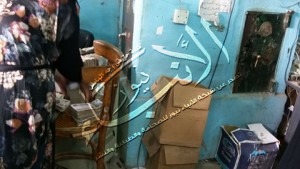 21979096_1721716464802333_406978477_n