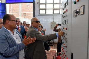 محطة بنايوس 4