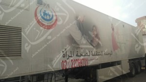 22406156_1634839273227773_8270532515123503059_n