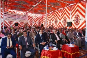 احتفالية عمالية