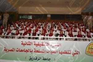 ندوة تثقيفية 2