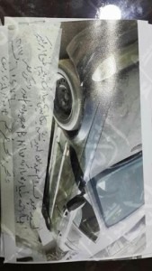 23666443_1469053949816150_1418106703_n