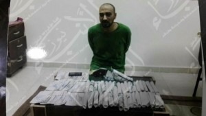 23755903_1469053613149517_1202335785_n