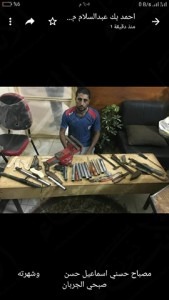 23845309_1473585402696338_154896259_n