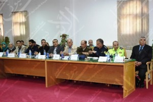 امناء صالحية 1