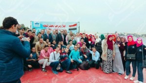 قناة السويس