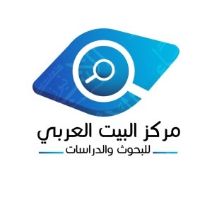 لوجو البحوث والدراسات (1)
