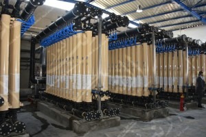 افتتاح تلراك 2