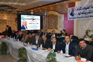 تتتنفيييذي بلبببببيس 2