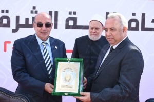 درع المحافظة 25