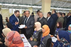 شغلك في قريتك 4