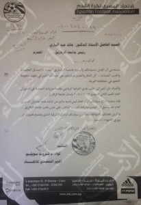 26754779_528149810876716_1087668051_n