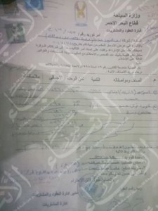 27157814_1576879639067620_1342639777_n