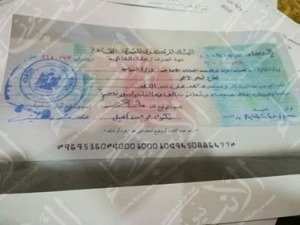 27292763_1576879362400981_1878793118_n