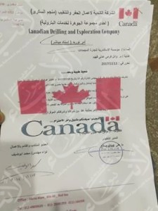 27400264_1576880089067575_722051238_n