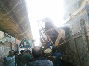 إزااااالة 3