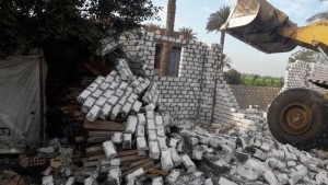 إزاااالة 1