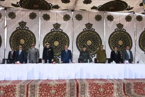 الوقوف دقيقة حداد 1