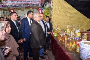 منفذ التحرير 4