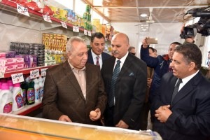 منفذ القومية 2