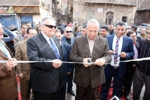 منفذ مشتول 1