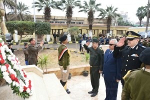 ووضع إكيلي 1